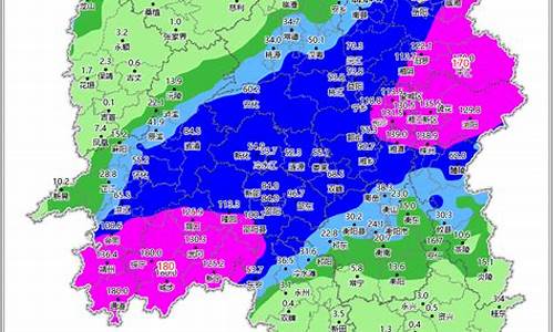 洪江天气预报30天查询结果_洪江天气预报30天查询结果