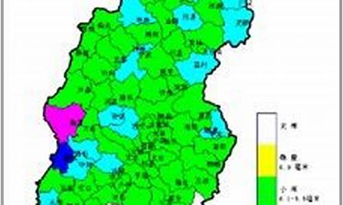 临汾翼城天气_临汾翼城天气预报七天