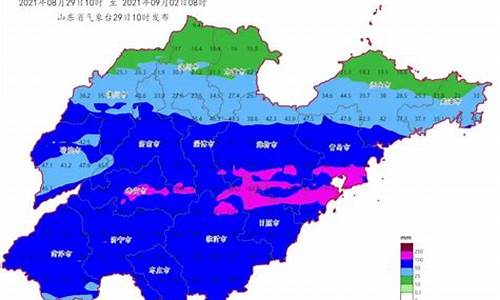 临沂今天天气预报?_临沂今天天气预报