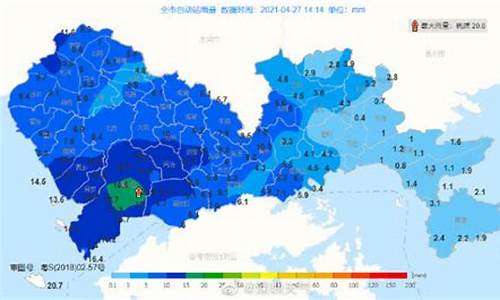 深圳南山实时天气24小时_深圳市南山区实时天气预报