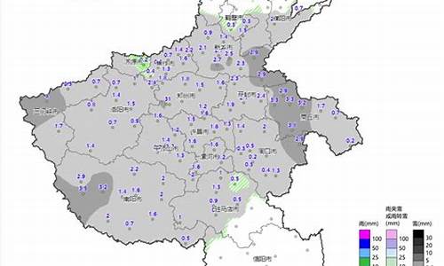 新蔡天气预报一周_新蔡天气预报一周七天