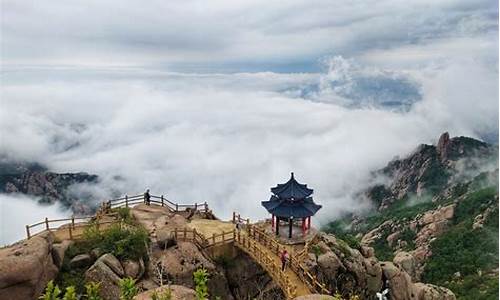 青岛崂山风景区天气预报_青岛崂山风景区