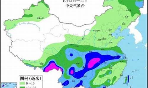 临江市天气预报15天查询_临江市天气预报