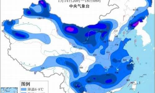 金昌天气预报10天查询_金昌天气预报10天