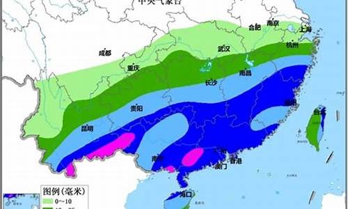 广东省中山市天气预报15天查询_广州市天气预报30天准确